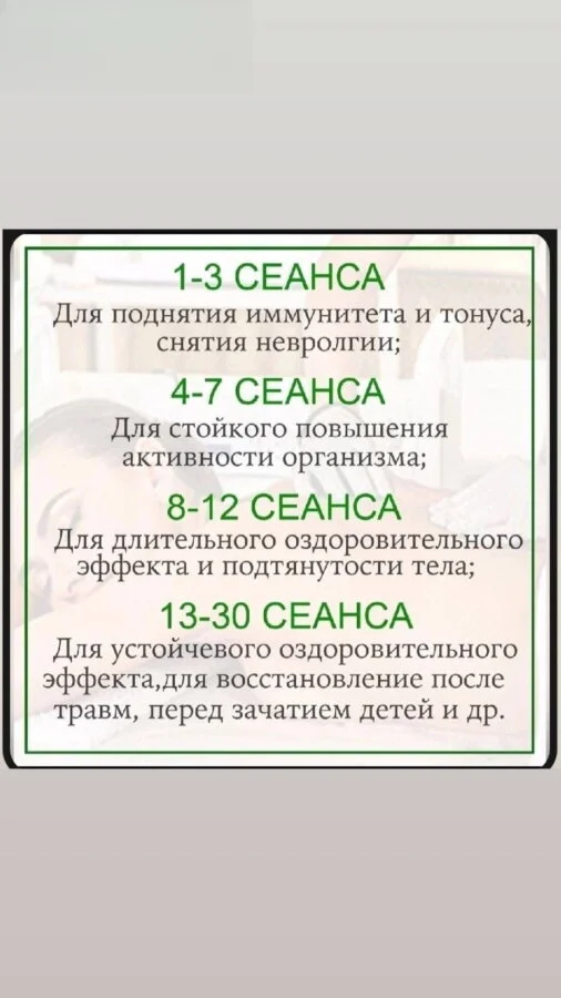 Марина, 42 года — эротический массаж в Тюмени — фото 2